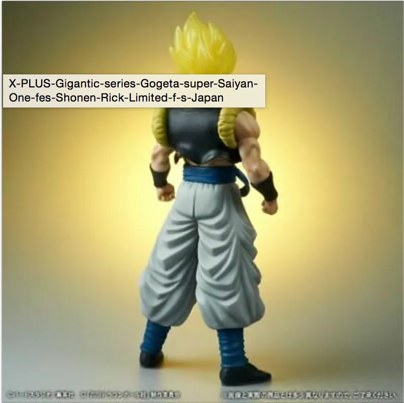 18” Inch Tall HUGE Gigantic Series Fusion Gogeta Super Saiyan Ric (1/150) 1/4 Scale LIMITED EDITION
