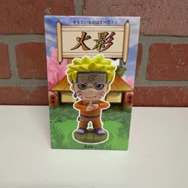 Blind Pack - Naruto Figures