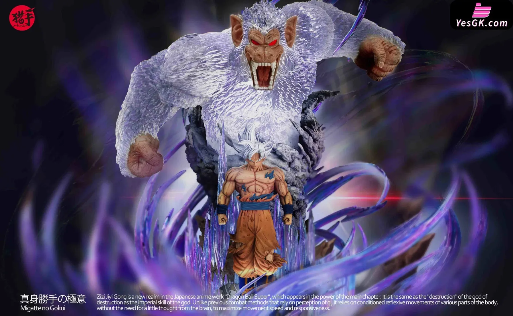 Dragon Ball Ultra Instinct Son Goku Statue - Hunter Studio [In-Stock]