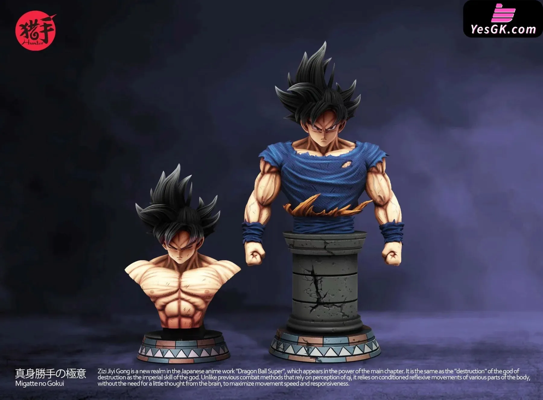 Dragon Ball Ultra Instinct Son Goku Statue - Hunter Studio [In-Stock]