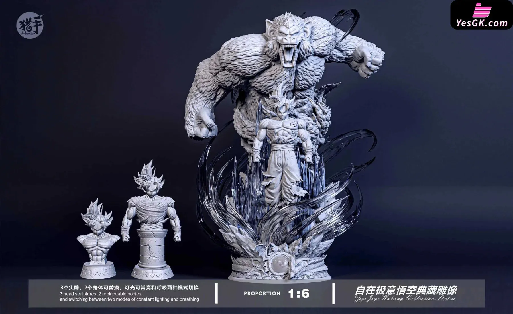 Dragon Ball Ultra Instinct Son Goku Statue - Hunter Studio [In-Stock]