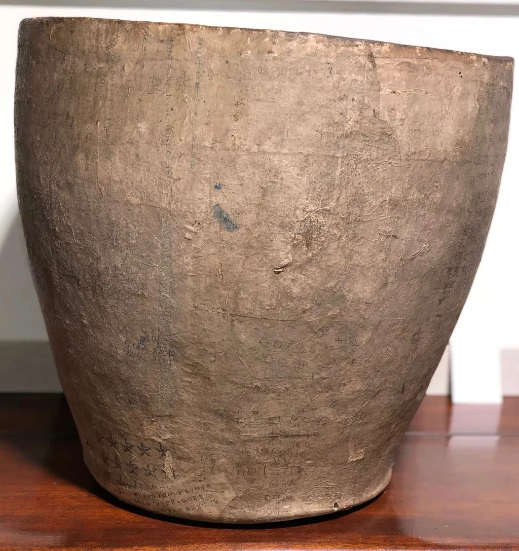 Large Paper Mache Chinese Plant Holder Vintage (Tiger)