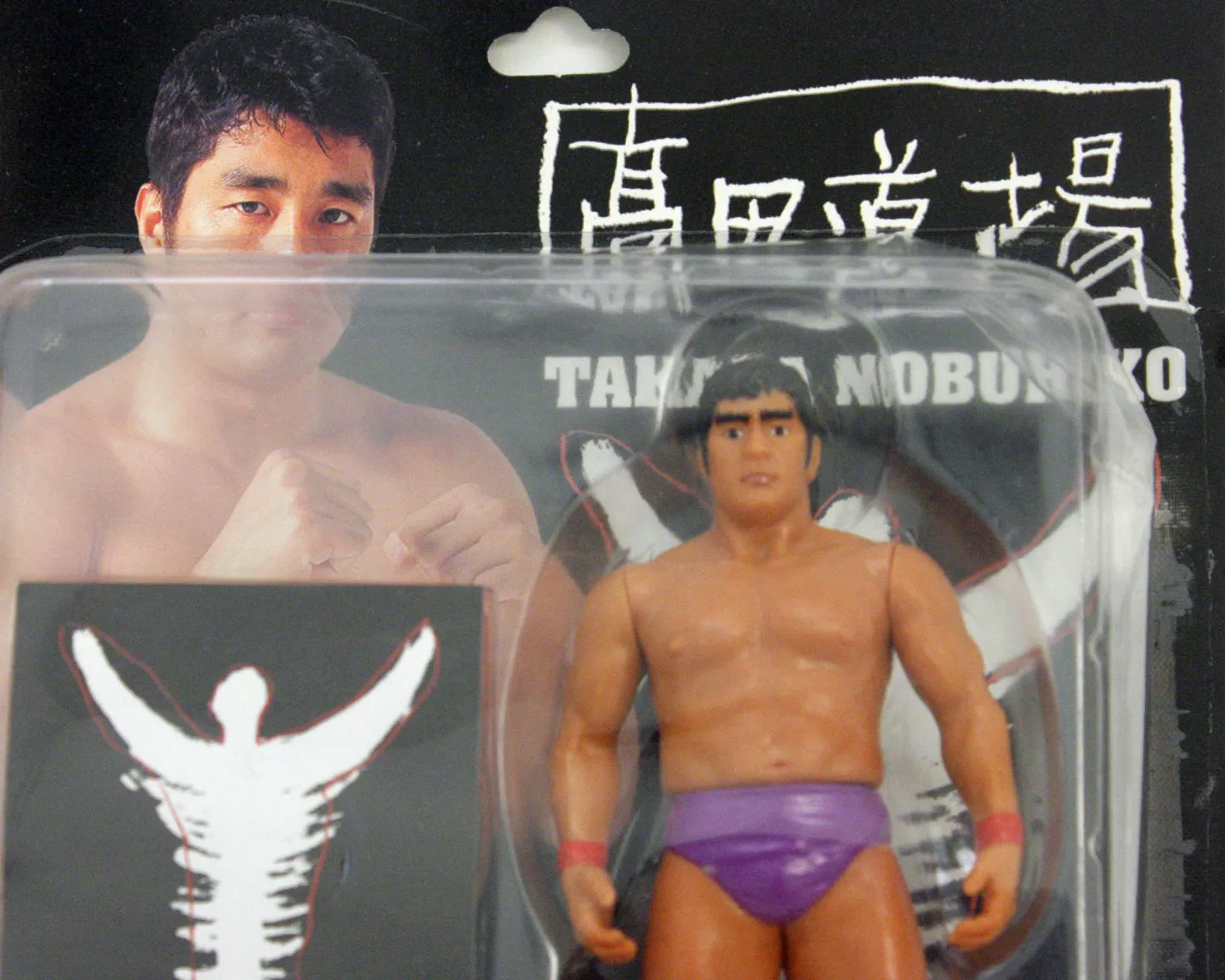 NOBUHIKO TAKADA ACTION FIGURE