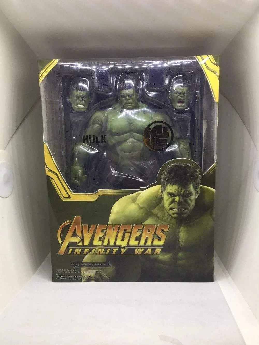 SHF Figure Infinity War Bruce Banner Hulk Action Figure