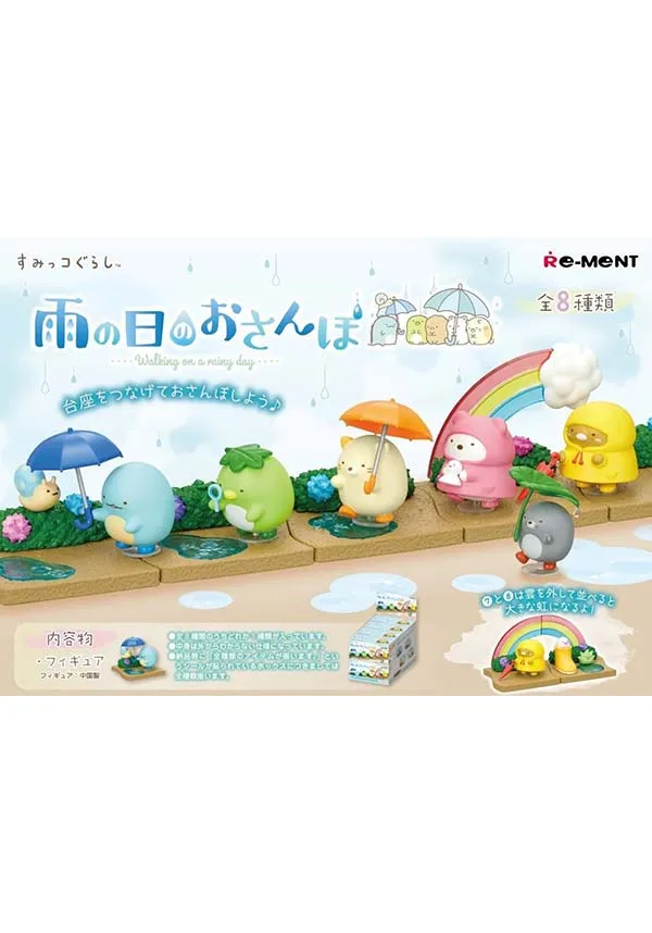 Sumikko Gurashi: Rainy Day | FIGURE [BLIND BOX]